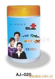 平陽(yáng)縣奧潔日用品廠濕巾產(chǎn)品系列 優(yōu)質(zhì)日用百貨的選擇